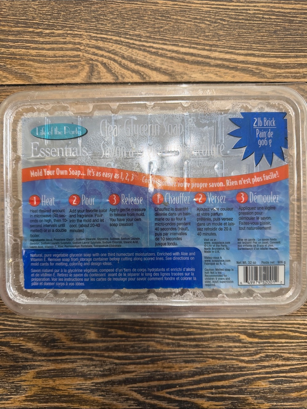 Essentials Clear Glycerin Soap Brick 2 lb Mold Your Own Soap!